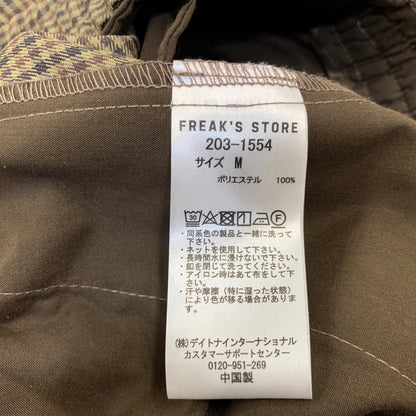 【中古品】【メンズ】 FREAK'S STORE フリークスストア 203-1554 CHECK TAILORED SET-UP チェック テーラード セットアップ 147-260709-kh-09-izu サイズ：M カラー：ブラウン系 万代Net店