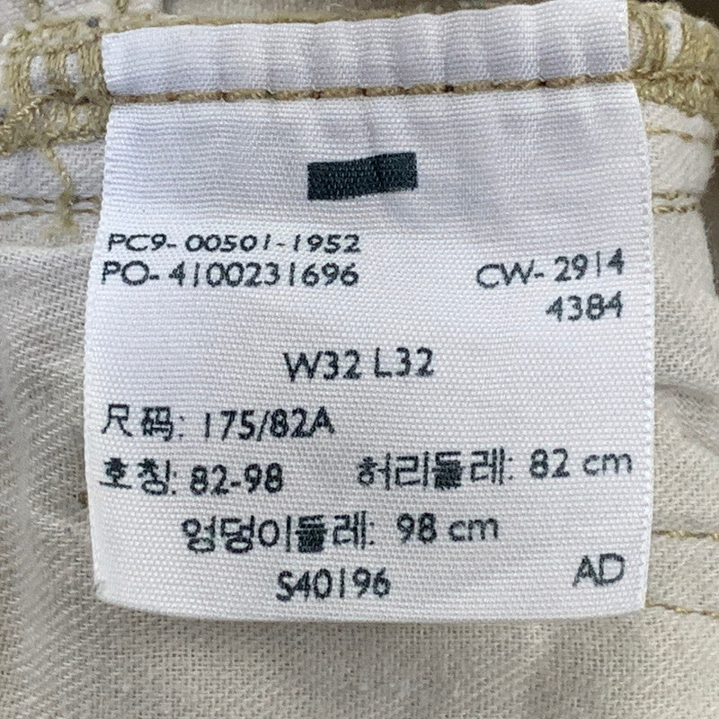 【現状渡し品】【メンズ】 LEVI'S リーバイス REMAKE FLARE PANTS リメイク フレア デニム パンツ ボトムス 157-260709-kh-11-izu カラー：アイボリー系 万代Net店