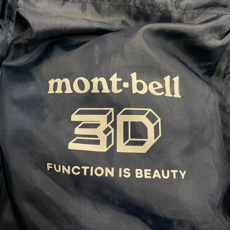【中古品】【メンズ】 mont-bell モンベル MW3F-WMJJ-802 シンクラウドボールパディングジャケット 144-260713-as-12-izu サイズ：95 カラー：ネイビー 万代Net店