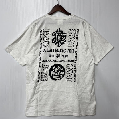 【中古品】【メンズ】 A BATHING APE アベイシングエイプ JAPAN CULTURE LETTERED TEE 001TEJ701013M ジャパン カルチャー レタード Tシャツ 半袖 142-260713-as-11-izu サイズ：XL カラー：ホワイト 万代Net店