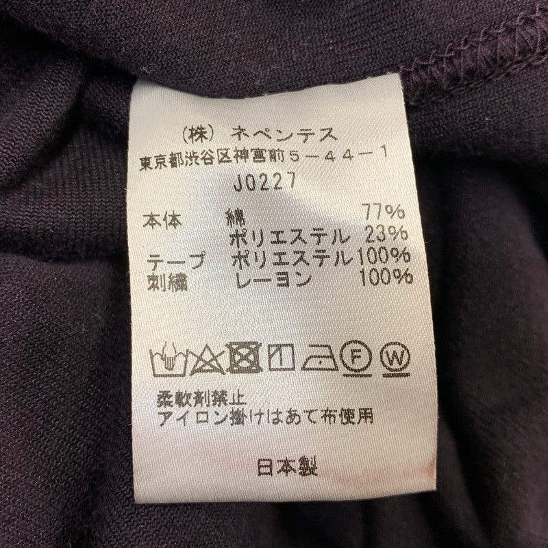 【中古品】【メンズ】 NEEDLES ニードルス J0227 21AW VELOUR TRACK JACKET ベロア トラック ジャケット アウター　 140-260708-yn-07-izu サイズ：XS カラー：パープル 万代Net店