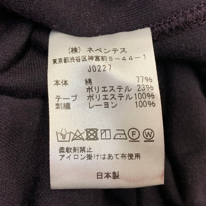 【中古品】【メンズ】 NEEDLES ニードルス J0227 21AW VELOUR TRACK JACKET ベロア トラック ジャケット アウター　 140-260708-yn-07-izu サイズ：XS カラー：パープル 万代Net店
