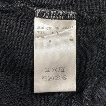 【中古品】【メンズ】 CRONOS クロノス C01-PK-2602ST COTTON DEPTH SET-UP コットン デプス セットアップ 140-260706-cs-07-izu サイズ：上40(L)/下L カラー：ブラック 万代Net店