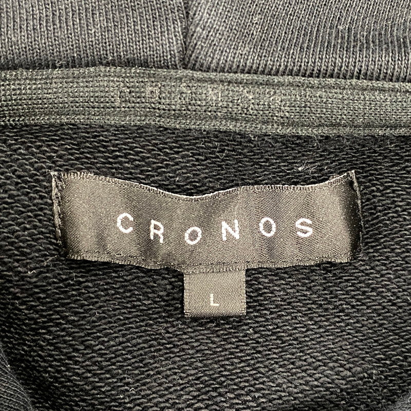 【中古品】【メンズ】 CRONOS クロノス C01-PK-2602ST COTTON DEPTH SET-UP コットン デプス セットアップ 140-260706-cs-07-izu サイズ：上40(L)/下L カラー：ブラック 万代Net店