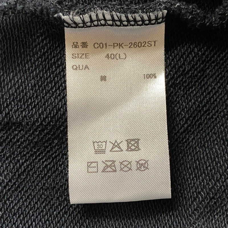【中古品】【メンズ】 CRONOS クロノス C01-PK-2602ST COTTON DEPTH SET-UP コットン デプス セットアップ 140-260706-cs-07-izu サイズ：上40(L)/下L カラー：ブラック 万代Net店