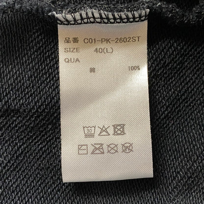 【中古品】【メンズ】 CRONOS クロノス C01-PK-2602ST COTTON DEPTH SET-UP コットン デプス セットアップ 140-260706-cs-07-izu サイズ：上40(L)/下L カラー：ブラック 万代Net店