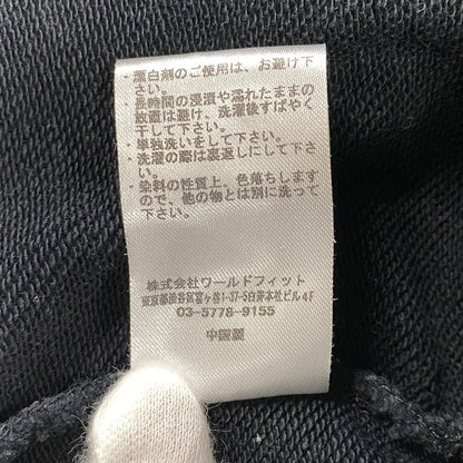 【中古品】【メンズ】 CRONOS クロノス C01-PK-2602ST COTTON DEPTH SET-UP コットン デプス セットアップ 140-260706-cs-07-izu サイズ：上40(L)/下L カラー：ブラック 万代Net店
