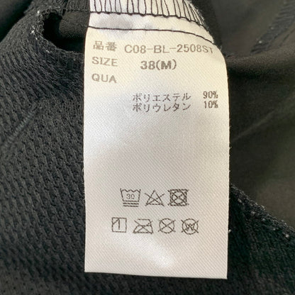 【中古品】【メンズ】 CRONOS クロノス C08-BL-2508ST C08-SP-2526ST EDGE SET-UP エッジ セットアップ 140-260708-yn-14-izu サイズ：上M/下L カラー：ブラック系 万代Net店