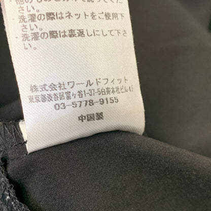【中古品】【メンズ】 CRONOS クロノス C08-BL-2508ST C08-SP-2526ST EDGE SET-UP エッジ セットアップ 140-260708-yn-14-izu サイズ：上M/下L カラー：ブラック系 万代Net店