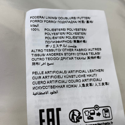 【中古品】【メンズ】 TATRAS タトラス MTAT23A4908-L 23AW NEDEDO ZIP UP HOODED BOA ネデード ジップアップ フーデッド ボア 141-260708-yn-01-izu サイズ：02 カラー：クリーム 万代Net店