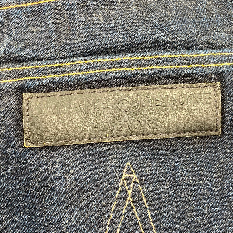 【中古品】【メンズ】 YAMANE DELUXE ヤマネデラックス HAYAOKI DENIM PANTS ハヤオキ デニム パンツ ボトムス ズボン 156-260706-cs-12-izu サイズ：40×35 カラー：インディゴ 万代Net店