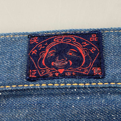 【中古品】【メンズ】 YAMANE DELUXE ヤマネデラックス HAYAOKI DENIM PANTS ハヤオキ デニム パンツ ボトムス ズボン 156-260706-cs-13-izu サイズ：5 カラー：インディゴ 万代Net店
