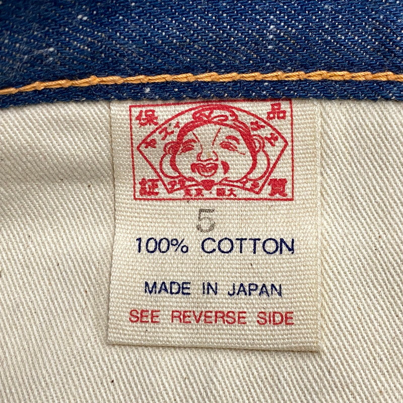 【中古品】【メンズ】 YAMANE DELUXE ヤマネデラックス HAYAOKI DENIM PANTS ハヤオキ デニム パンツ ボトムス ズボン 156-260706-cs-13-izu サイズ：5 カラー：インディゴ 万代Net店