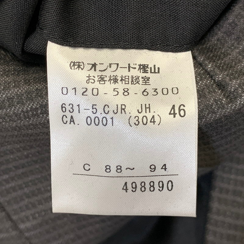 【中古品】【メンズ】 JOSEPH HOMME ジョゼフオム 3P TAILORED SET-UP テーラード セットアップ 140-260709-kh-08-izu サイズ：上46/下48 カラー：グレー 万代Net店