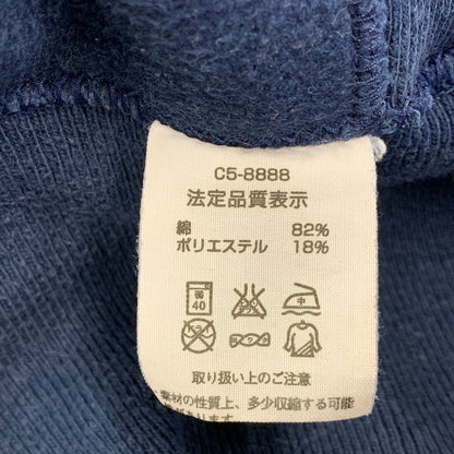 【現状渡し品】【メンズ】 CHANPION チャンピオン DAMAGE REVERSE WEAVE SWEATSHIRT ダメージ リバース ウィーブ スウェットシャツ トップス 146-260709-kh-10-izu カラー：ネイビー 万代Net店
