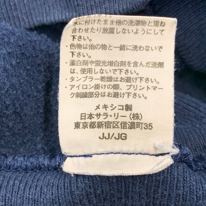 【現状渡し品】【メンズ】 CHANPION チャンピオン DAMAGE REVERSE WEAVE SWEATSHIRT ダメージ リバース ウィーブ スウェットシャツ トップス 146-260709-kh-10-izu カラー：ネイビー 万代Net店