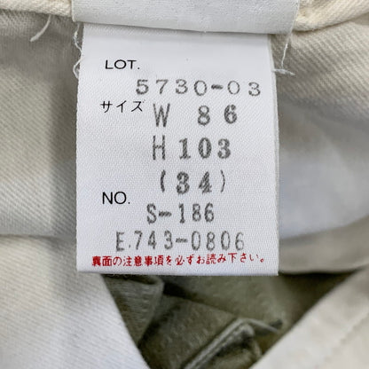 【中古品】【メンズ】 SCHOTT ショット 5730-03 COMBAT コンバット トラウザーズ パンツ ボトムス 156-260709-kh-14-izu サイズ：34×34 カラー：ベージュ系 万代Net店