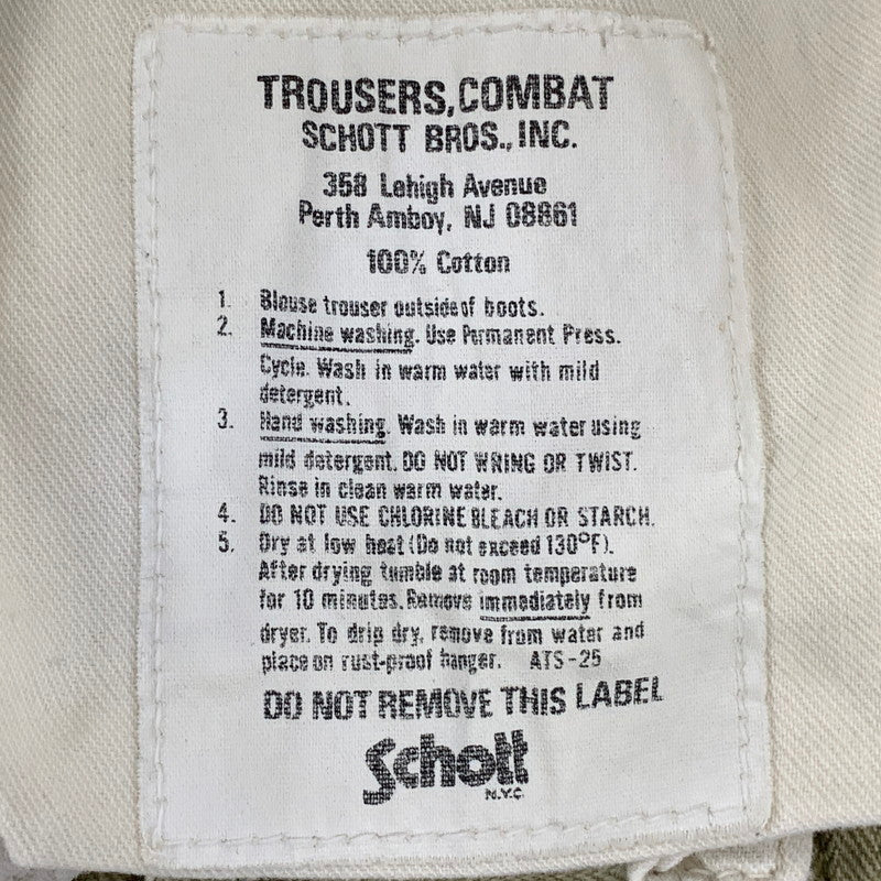 【中古品】【メンズ】 SCHOTT ショット 5730-03 COMBAT コンバット トラウザーズ パンツ ボトムス 156-260709-kh-14-izu サイズ：34×34 カラー：ベージュ系 万代Net店
