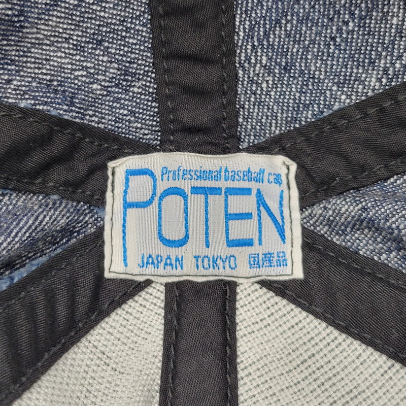 【中古品】【メンズ/レディース】 POTEN ポテン WAREHOUSE ウエアハウス EXPERIMENTAL GARMENT USN DENIM BASEBALL CAP デニム ベースボールキャップ 帽子 185-260708-as-27-izu サイズ：M カラー：インディゴ 万代Net店