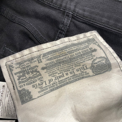 【中古品】【メンズ】 LEVI'S リーバイス PC9-00501-0638 501 DENIM PANTS デニム パンツ ボトムス 158-260712-yn-05-izu サイズ：34×34 カラー：ブラック 万代Net店