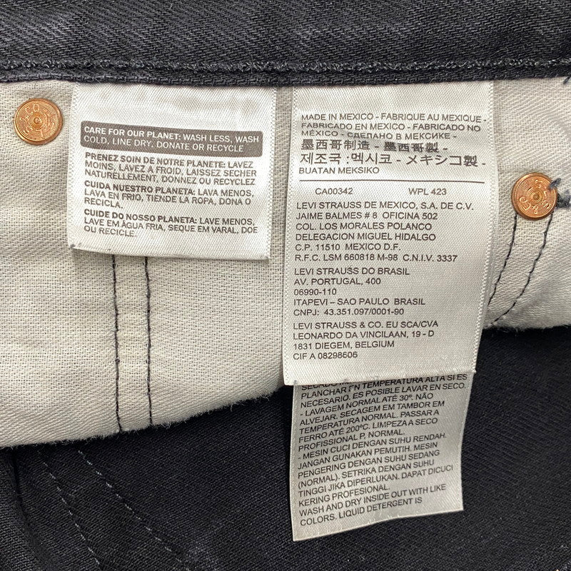 【中古品】【メンズ】 LEVI'S リーバイス PC9-00501-0638 501 DENIM PANTS デニム パンツ ボトムス 158-260712-yn-05-izu サイズ：34×34 カラー：ブラック 万代Net店