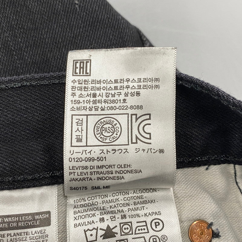 【中古品】【メンズ】 LEVI'S リーバイス PC9-00501-0638 501 DENIM PANTS デニム パンツ ボトムス 158-260712-yn-05-izu サイズ：34×34 カラー：ブラック 万代Net店