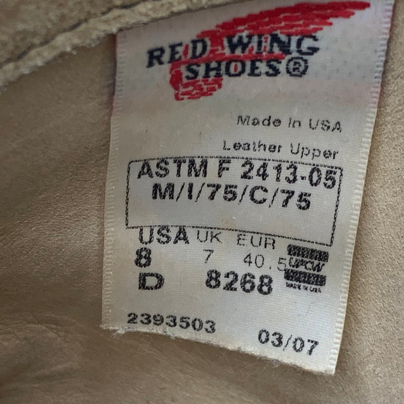 【中古品】【メンズ/レディース】 RED WING レッドウィング 8268 2007年製 00S ENGINEER BOOTS エンジニアブーツ シューズ靴 164-260707-ya-01-izu サイズ：USA8D カラー：ベージュ 万代Net店