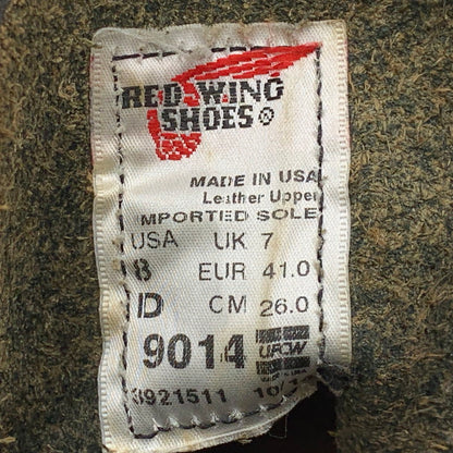 【中古品】【メンズ/レディース】 RED WING レッドウィング 9014 14年製 USA製 BECKMAN ベックマン ブーツ 靴 シューズ 164-260707-yn-03-izu サイズ：26cm カラー：ブラック 万代Net店