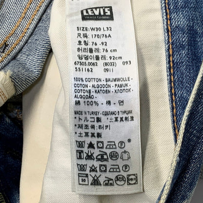 【中古品】【メンズ】 LEVI'S VINTAGE CLOTHING リーバイスビンテージクロージング 505-0217 1967MODEL 刻印093 トルコ製 505 DENIM PANTS デニム パンツ 157-260708-yn-04-izu サイズ：30×32 カラー：ライトインディゴ 万代Net店
