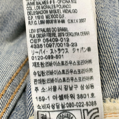 【中古品】【メンズ】 LEVI'S VINTAGE CLOTHING リーバイスビンテージクロージング 505-0217 1967MODEL 刻印093 トルコ製 505 DENIM PANTS デニム パンツ 157-260708-yn-04-izu サイズ：30×32 カラー：ライトインディゴ 万代Net店