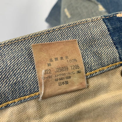 【中古品】【メンズ】 LEVI'S VINTAGE CLOTHING リーバイスビンテージクロージング 刻印J22 1966年復刻モデル 日本製 BIG-E 2005年製 00S 501 DENIMPANTS デニムパンツ 157-260708-yn-05-izu サイズ：31 カラー：ライトインディゴ 万代Net店