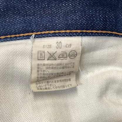 【中古品】【メンズ】 WACKO MARIA ワコマリア × LEVI'S リーバイス DENIM PANTS WACB1-0001 デニムパンツ ジーンズ 153-260708-as-04-izu サイズ：30×31 カラー：インディゴ 万代Net店
