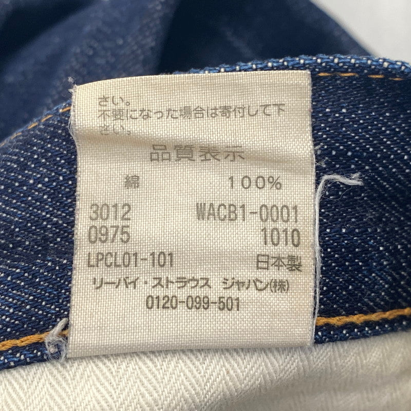 【中古品】【メンズ】 WACKO MARIA ワコマリア × LEVI'S リーバイス DENIM PANTS WACB1-0001 デニムパンツ ジーンズ 153-260708-as-04-izu サイズ：30×31 カラー：インディゴ 万代Net店