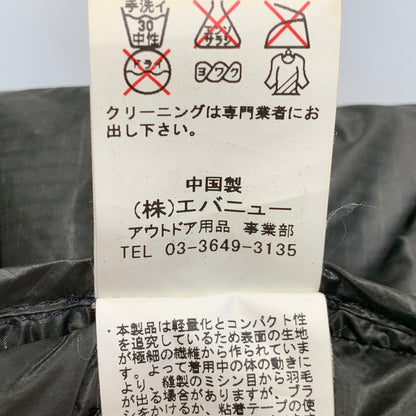 【中古品】【メンズ】 MOONSTONE ムーンストーン 90-00S QUILTING HOODED DOWN JACKET キルティング フーデッド ダウン ジャケット アウター 146-260712-ya-18-izu サイズ：S カラー：ブラック 万代Net店
