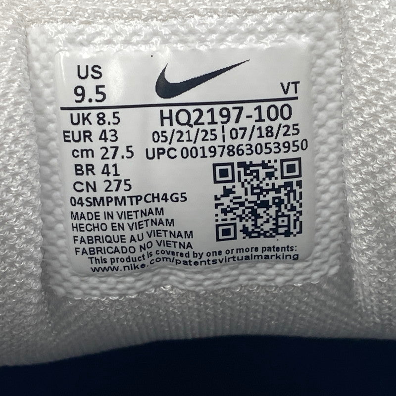 【中古美品】【メンズ】 NIKE ナイキ AIR MAX PLUS VII HQ2197-100 エア マックス プラス 7 スニーカー シューズ 靴 160-260708-as-01-izu サイズ：27.5cm カラー：WHITE/WHITE-BLACK-SMOKE GREY 万代Net店