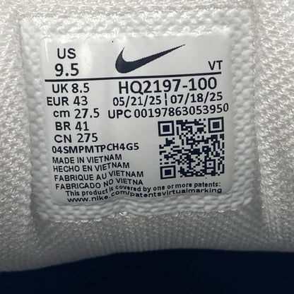【中古美品】【メンズ】 NIKE ナイキ AIR MAX PLUS VII HQ2197-100 エア マックス プラス 7 スニーカー シューズ 靴 160-260708-as-01-izu サイズ：27.5cm カラー：WHITE/WHITE-BLACK-SMOKE GREY 万代Net店