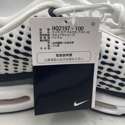 【中古美品】【メンズ】 NIKE ナイキ AIR MAX PLUS VII HQ2197-100 エア マックス プラス 7 スニーカー シューズ 靴 160-260708-as-01-izu サイズ：27.5cm カラー：WHITE/WHITE-BLACK-SMOKE GREY 万代Net店