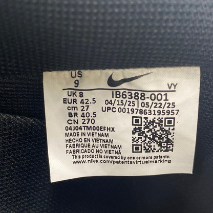 【中古品】【メンズ】 NIKE ナイキ AIR FORCE 1 '07 LV8 IB6388-001 エアフォース 1 '07 LV8 スニーカー シューズ 靴 160-260708-as-02-izu サイズ：27cm カラー：BLACK/WHITE-GUM LIGHT BROWN 万代Net店