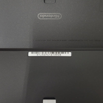 【中古美品】 【未使用】【ゲーム】Nintendo Switch (有機ELモデル) Joy-Con(L)/(R) ホワイト HEG-S-KAAAA(JPN) 任天堂 ニンテンドースイッチ 本体 034-260714-ay-01-izu 万代Net店