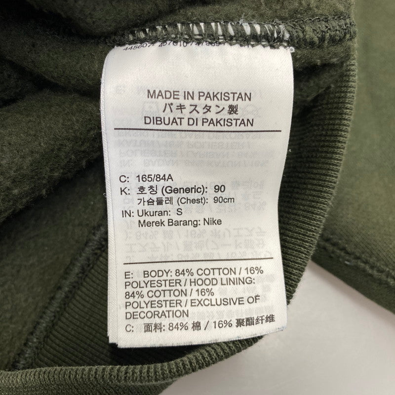 【中古品】【メンズ】 NIKE ナイキ × BILLIE EILISH ビリー アイリッシュ FLEECE PARKA DQ7751-355 フリース パーカー 142-260713-as-22-izu サイズ：S カラー：ダークグリーン 万代Net店