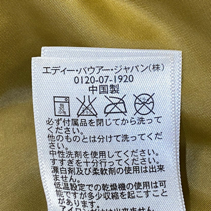 【中古品】【メンズ】 Eddie Bauer エディー・バウアー SKYLINER DOWN JACKET L12FN265 スカイライナー ダウンジャケット 日の出タグ復刻 144-260708-as-06-izu カラー：カーキ×ベージュ 万代Net店