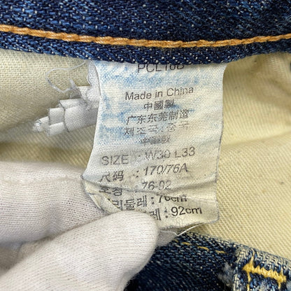 【現状渡し品】【メンズ】 Levi's リーバイス 503 DENIM PANTS デニムパンツ 刻印3269 ジーンズ 157-260713-as-23-izu サイズ：30×33 カラー：インディゴ 万代Net店