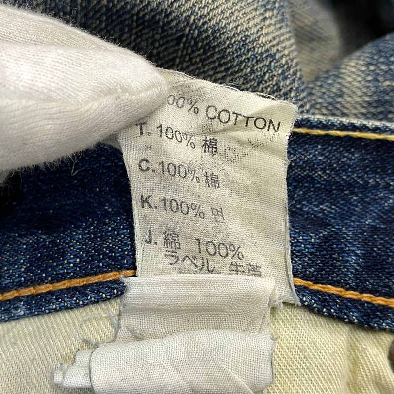 【現状渡し品】【メンズ】 Levi's リーバイス 503 DENIM PANTS デニムパンツ 刻印3269 ジーンズ 157-260713-as-23-izu サイズ：30×33 カラー：インディゴ 万代Net店