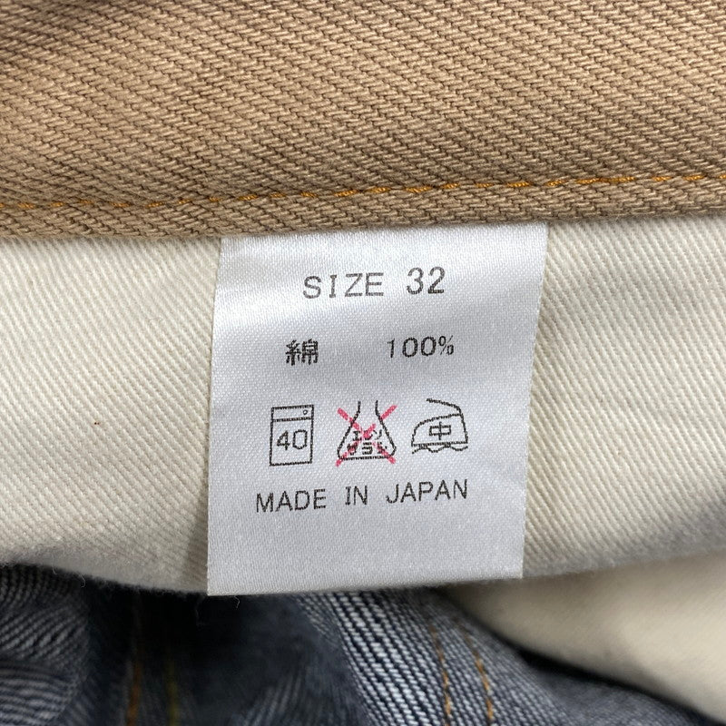 【中古品】【メンズ】 KOJIMA GENES OVER ALLS 児島ジーンズ DENIM PANTS デニムパンツ 切替 ジーンズ 156-260713-as-18-izu サイズ：32 カラー：インディゴ×ブラウン系 万代Net店