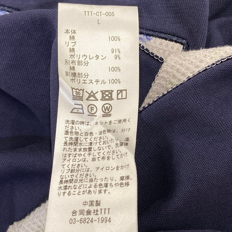 【中古品】【メンズ】 TTT MSW TTT-CT-005 FAKE LAYERED FRUITS THERMAL LONG SLEEVE TEE フェイク レイヤード フルーツ サーマル ロング スリーブ Tシャツ トップス 長袖 142-260709-ya-01-izu サイズ：L カラー：ネイビー 万代Net店