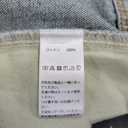【中古品】【メンズ】 MASONPRINCE メイソンプリンス × THE GOD PARTICLE セミワイド ダメージ加工 デニムパンツ ジーンズ 158-260713-as-31-izu サイズ：4 カラー：インディゴ 万代Net店