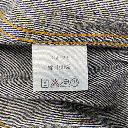 【中古品】【メンズ】 HARLEY-DAVIDSON ハーレーダビッドソン 90S H.D.C. CORP PATCH DENIM TRACKER JACKET エイチディーシー コープ パッチ デニム トラッカージャケット アウター 146-260709-ya-03-izu サイズ：L カラー：インディゴ 万代Net店