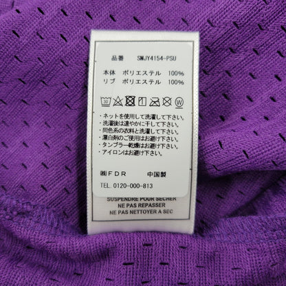 【中古美品】【メンズ】 MITCHELL & NESS ミッチェルアンドネス HARDWOOD CLASSICS NBA REPLICA UNIFORM CONNIE HAWKINS #42 レプリカユニフォーム 142-260715-as-05-izu サイズ：2XL カラー：パープル 万代Net店