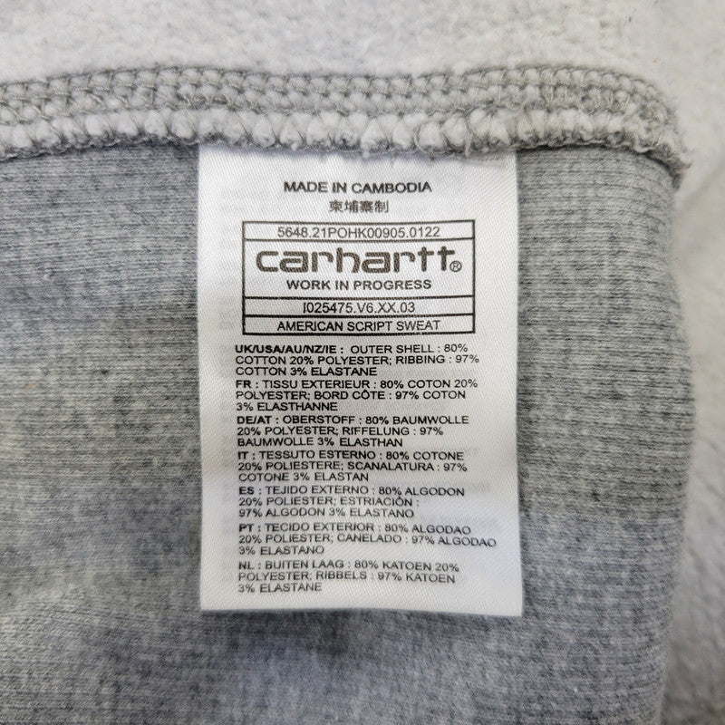 【中古品】【メンズ】 CARHARTT WIP カーハートダブリューアイピー AMERICAN SCRIPT SWEATSHIRT I025475 アメリカンスクリプト スウェット トレーナー 142-260713-as-29-izu サイズ：XL カラー：グレー 万代Net店