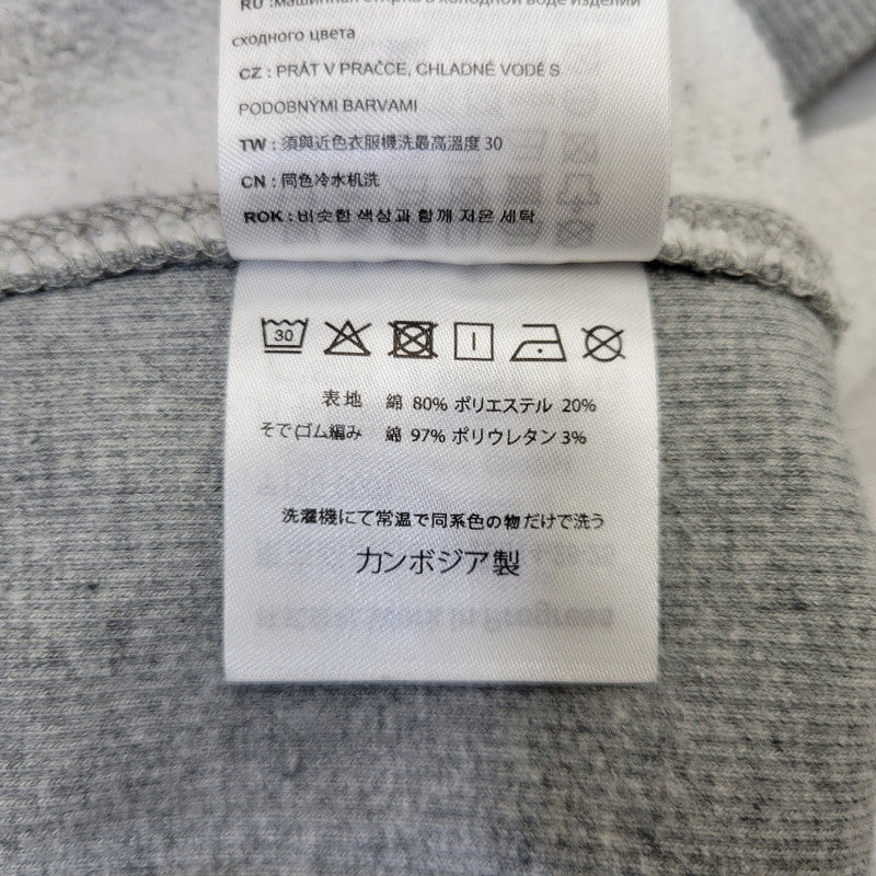 【中古品】【メンズ】 CARHARTT WIP カーハートダブリューアイピー AMERICAN SCRIPT SWEATSHIRT I025475 アメリカンスクリプト スウェット トレーナー 142-260713-as-29-izu サイズ：XL カラー：グレー 万代Net店